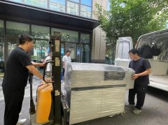 賽默飛ARL 3460熱電光譜儀發貨一臺，送貨上門安裝